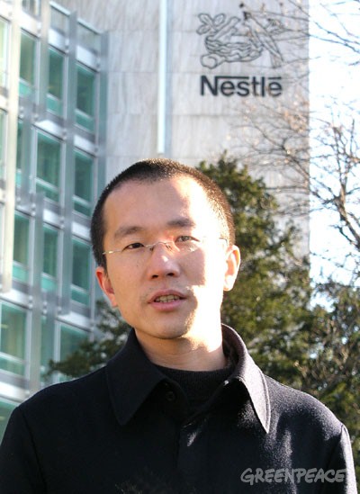 Sze Pang Cheung in front of the Nestle HQ