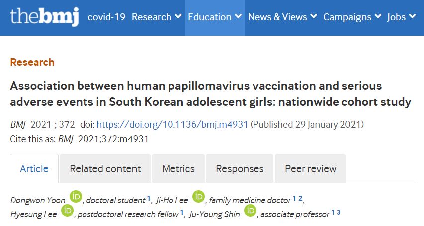 BMJ | 放宽心！亚洲44万人数据：HPV疫苗安全性报告